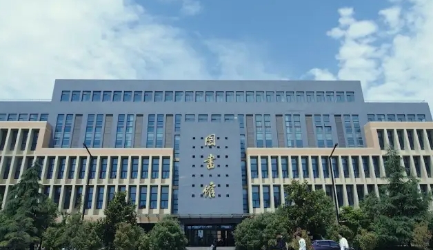 西安信息职业大学评价怎么样,学校好不好