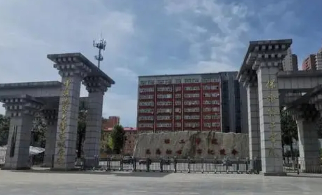 保定理工学院评价怎么样,学校好不好