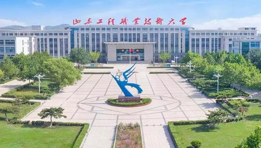 山东工程职业技术大学评价怎么样,学校好不好