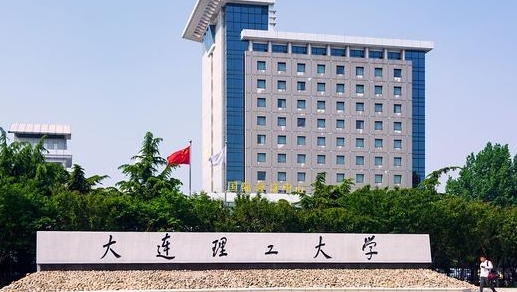 在新疆高考510分算什么水平（近三年）新疆高考510分能上的大学