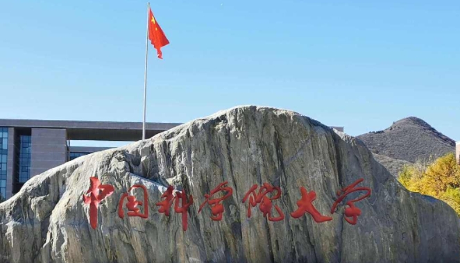 在山东高考690分算什么水平（近三年）山东高考690分能上的大学