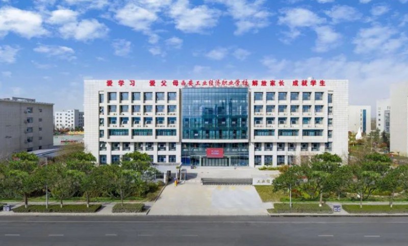 陕西2024年到哪里读铁路学校好