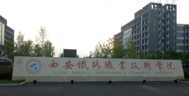 在陕西高考325分算什么水平（近三年）陕西高考325分能上的大学