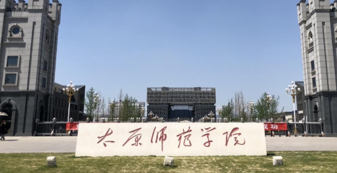 在山西高考505分算什么水平（近三年）山西高考505分能上的大学