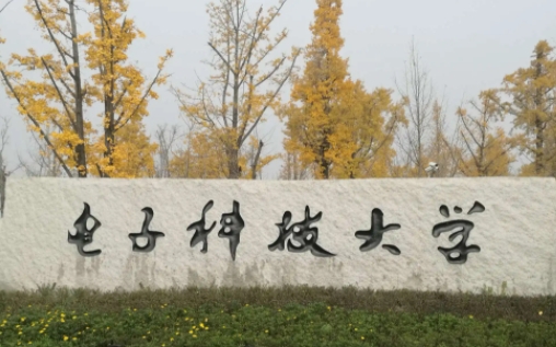 在四川高考585分算什么水平（近三年）四川高考585分能上的大学