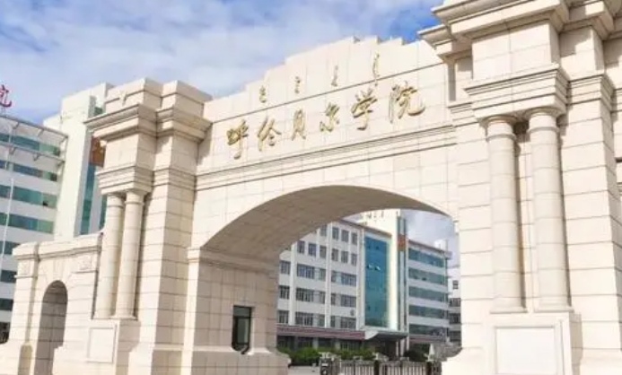 在内蒙古高考400分算什么水平（近三年）内蒙古高考400分能上的大学