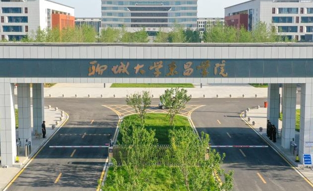 在山东高考320分算什么水平（近三年）山东高考320分能上的大学