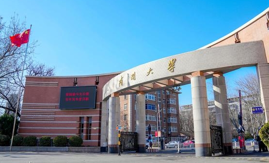 在山西高考630分算什么水平（近三年）山西高考630分能上的大学