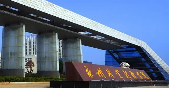 在湖南高考425分算什么水平（近三年）湖南高考425分能上的大学