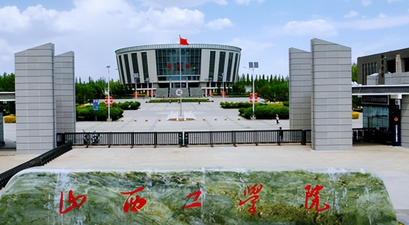 在山西高考430分算什么水平（近三年）山西高考430分能上的大学