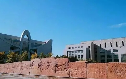 在新疆高考470分算什么水平（近三年）新疆高考470分能上的大学