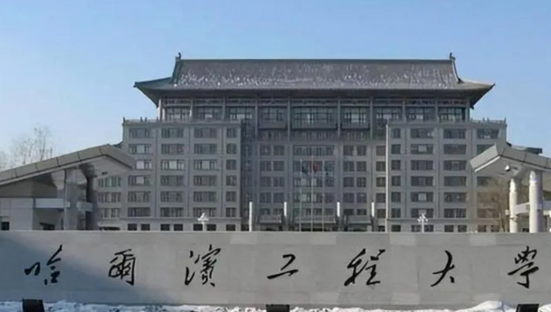 在黑龙江高考570分算什么水平（近三年）黑龙江高考570分能上的大学