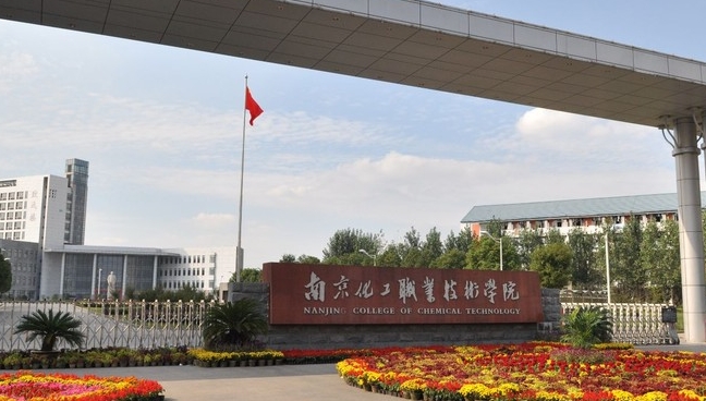 在青海高考280分算什么水平（近三年）青海高考280分能上的大学