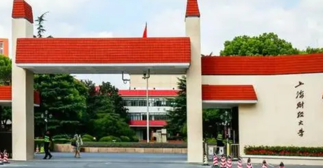 在上海高考570分算什么水平（近三年）上海高考570分能上的大学
