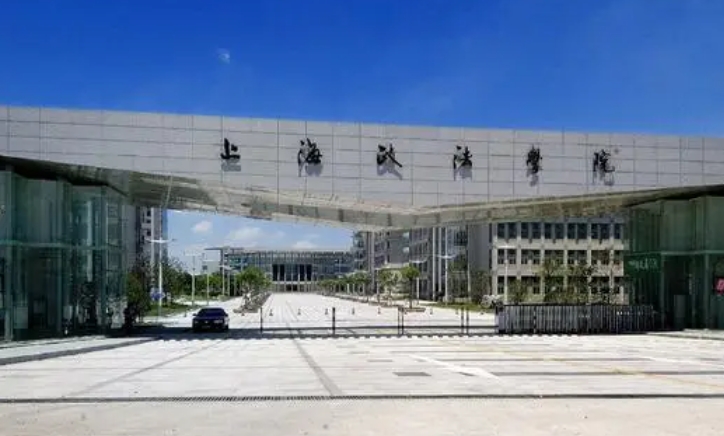 在上海高考500分算什么水平（近三年）上海高考500分能上的大学