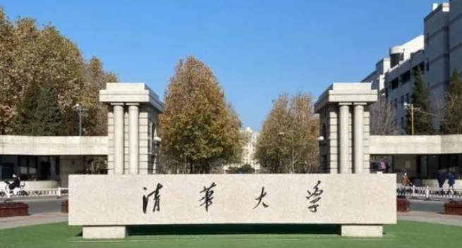 在新疆高考630分算什么水平（近三年）新疆高考630分能上的大学