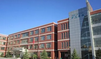 2024北京市中芯学校招生计划 招生人数是多少(附要求、条件、对象)