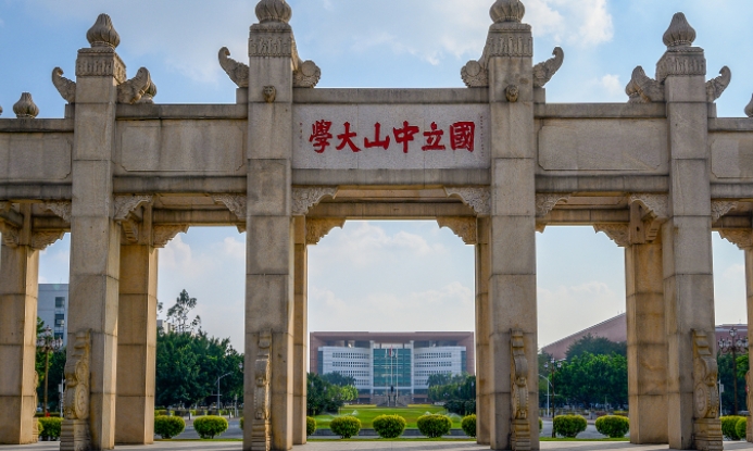 在新疆高考585分算什么水平（近三年）新疆高考585分能上的大学