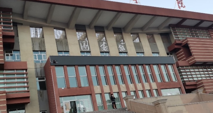 在新疆高考390分算什么水平（近三年）新疆高考390分能上的大学