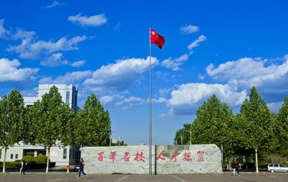 在河北高考460分算什么水平（近三年）河北高考460分能上的大学