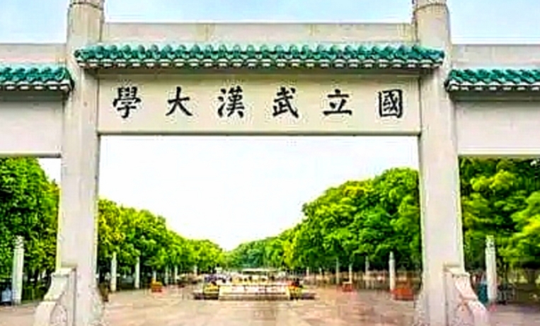 在江西高考630分算什么水平（近三年）江西高考630分能上的大学