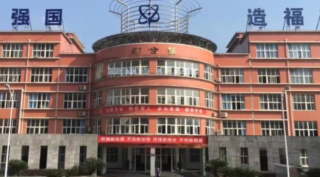 在浙江高考310分算什么水平（近三年）浙江高考310分能上的大学