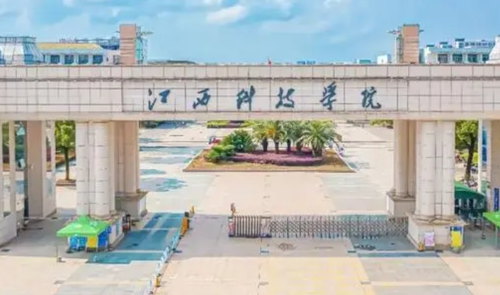 在江西高考240分算什么水平（近三年）江西高考240分能上的大学