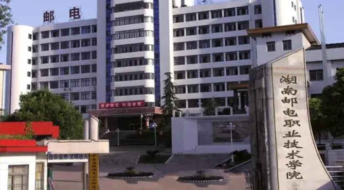 在湖南高考380分算什么水平（近三年）湖南高考380分能上的大学