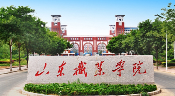 在山东高考270分算什么水平（近三年）山东高考270分能上的大学