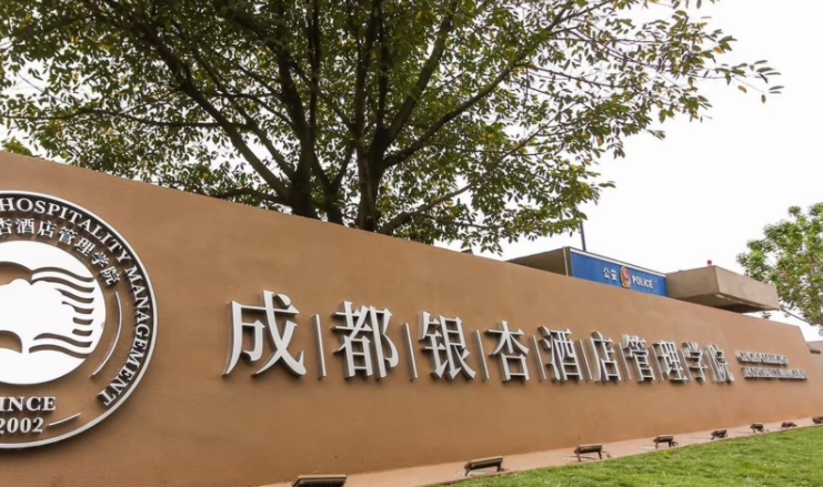 在浙江高考290分算什么水平（近三年）浙江高考290分能上的大学