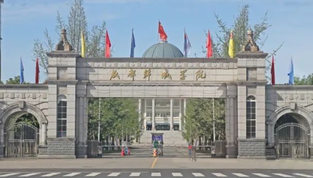 在四川高考430分算什么水平（近三年）四川高考430分能上的大学