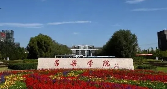 在山西高考445分算什么水平（近三年）山西高考445分能上的大学