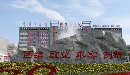在内蒙古高考395分算什么水平（近三年）内蒙古高考395分能上的大学
