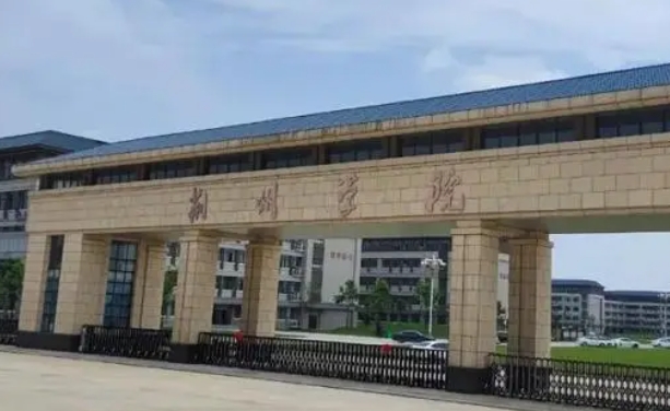 在湖北高考245分算什么水平（近三年）湖北高考245分能上的大学