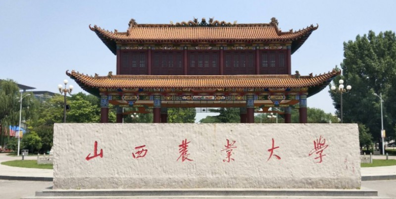 在山西高考435分算什么水平（近三年）山西高考435分能上的大学