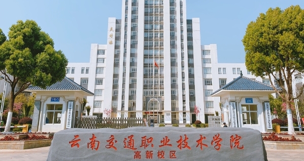 在云南高考395分算什么水平（近三年）云南高考395分能上的大学