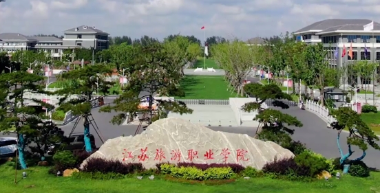 在江苏高考350分算什么水平（近三年）江苏高考350分能上的大学