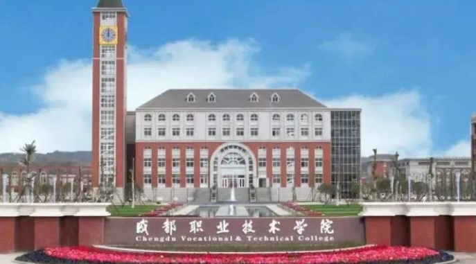 在四川高考365分算什么水平（近三年）四川高考365分能上的大学