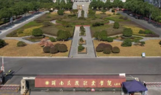 在湖南高考325分算什么水平（近三年）湖南高考325分能上的大学