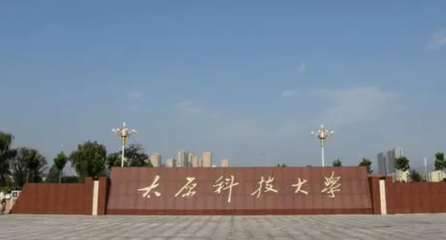 在云南高考505分算什么水平（近三年）云南高考505分能上的大学