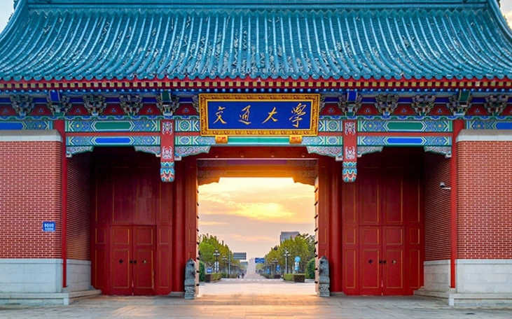 在青海高考565分算什么水平（近三年）青海高考565分能上的大学
