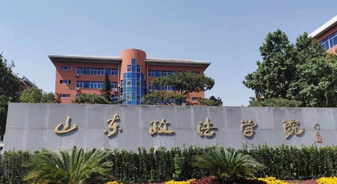 在山东高考440分算什么水平（近三年）山东高考440分能上的大学