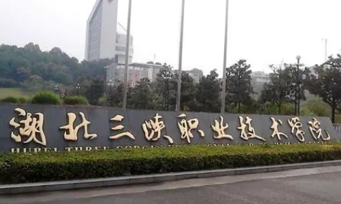 在湖北高考360分算什么水平（近三年）湖北高考360分能上的大学