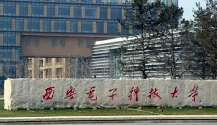 在青海高考505分算什么水平（近三年）青海高考505分能上的大学