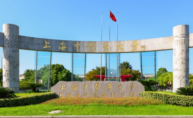 在山东高考645分算什么水平（近三年）山东高考645分能上的大学