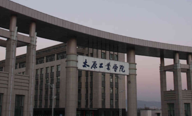 在山西高考440分算什么水平（近三年）山西高考440分能上的大学