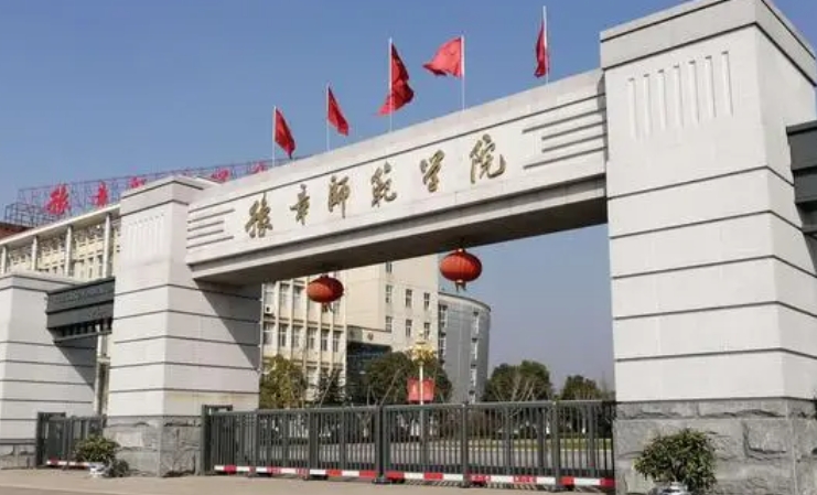 在江西高考525分算什么水平（近三年）江西高考525分能上的大学