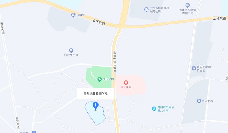 贵州铝业技师学院地址，乘车路线