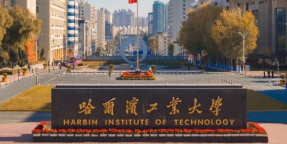 在山东高考620分算什么水平（近三年）山东高考620分能上的大学