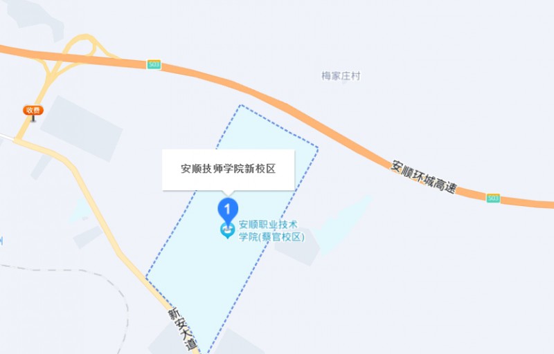 安顺技师学院地址，乘车路线